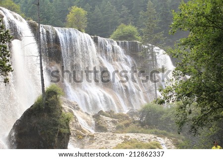 waterfall at jiuzhaigou national park in china