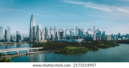 Similar – Foto Bild Wolkenkratzer mit Wolken