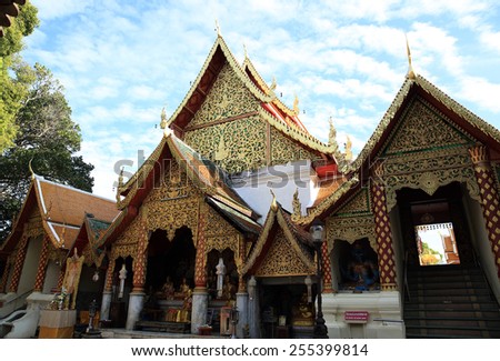 Wat Phrathat Doi Suthep Is One of Chiangmai's Most Beautiful Temples and A Tourist Attraction. (Northern Province of Thailand)