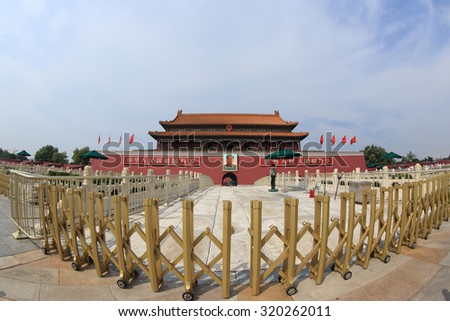 BEIJING,CHINA - SEPTEMBER 14:Tiananmen square near Forbidden City SEPTEMBER 14,2015 in Being,China
