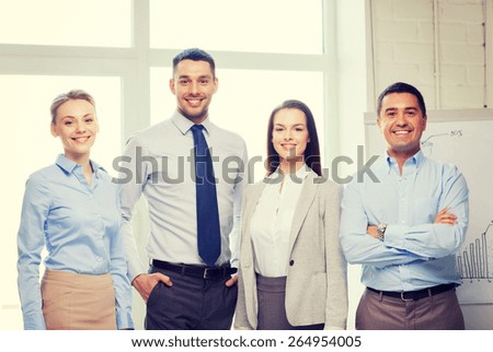 business and office concept - happy business team in office