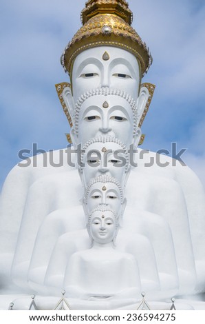 White big Buddha on the mountain, Wat Pha Sorn Kaew