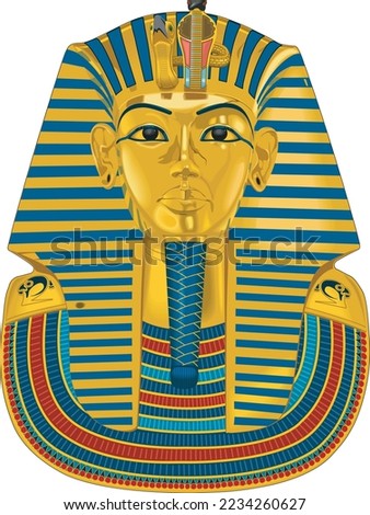 King Tutankhamen Sarcophagus Vector Illustration