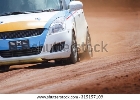 CHIANG MAI THAILAND- SEP 6: The car racing rally on hill. All of this rally for charity and free fee for everyone. Sep 6,2015 in ChiangDao district ,Chiang Mai ,Thailand