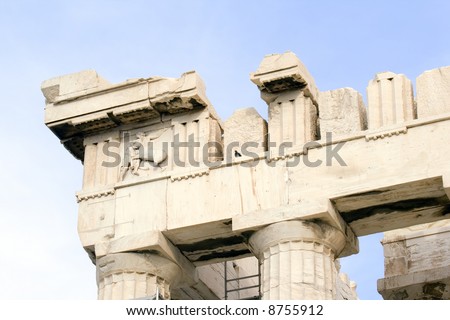 The Parthenon at the Acropolis of Athens in Athens, Greece.