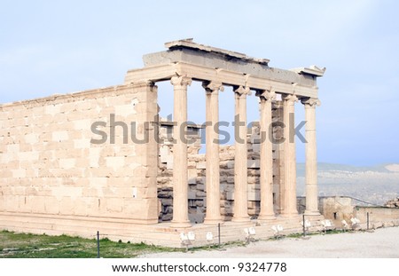 The Erechtheum (Greek temple) at the Acropolis in Athens, Greece. c 5th century BC.