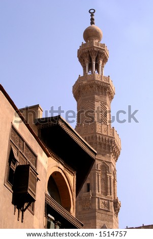 minarets & arabic house