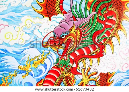 Dragon painting colorful vintage ancient asian style art on wall in Chinese Temple in Asia , Thailand