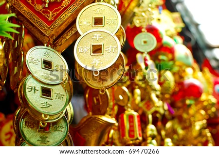 chinese new year decoration items , hanging gold coin with the letter of wealthy