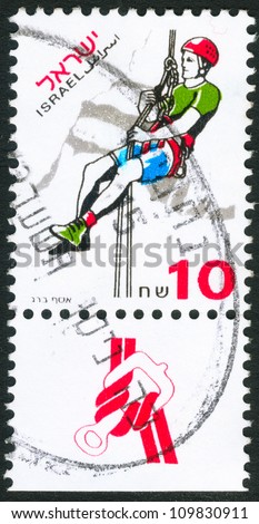 ISRAEL - CIRCA 1997: An old used Israeli postage stamp of the series \