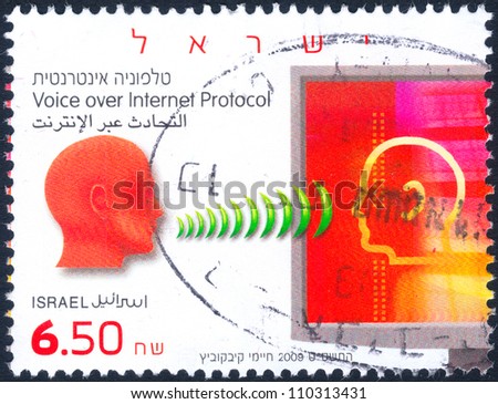 ISRAEL - CIRCA 2009: An used Israeli Postage stamp, series \
