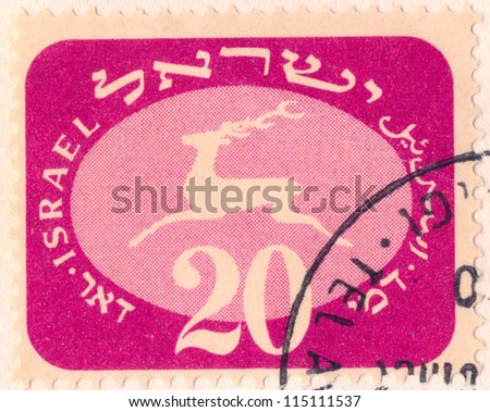 ISRAEL - CIRCA 1952: An old used Israeli postage stamp (campaign poster) showing white running deer on pink background with inscription \