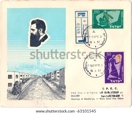 ISRAEL - CIRCA 1957: A used old envelope (campaign poster) showing city Herzliya and Zionist leader Theodor Herzl Portrait with inscription \