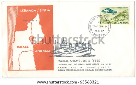 ISRAEL - CIRCA 1967: A old used envelope (in honor of opening Majdal Shams Post Office showing 1967 War Map with inscription \