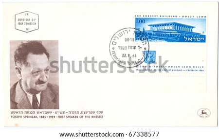 ISRAEL - CIRCA 1966: An old used Israeli postcard (campaign poster) in honor of the Zionist leader, an Israeli politician, and the first Speaker of the Knesset, Yosef Sprinzak, series, circa 1966