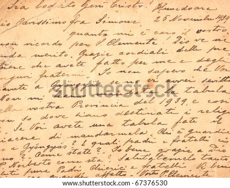Fragment of an old handwritten letter reverse side. It was written in Romanian in 1939. Rich stain and paper details. Can be used for background.