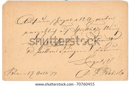 Fragment of an old handwritten letter. It was written in 1874. Rich stain and paper details. Can be used for background.
