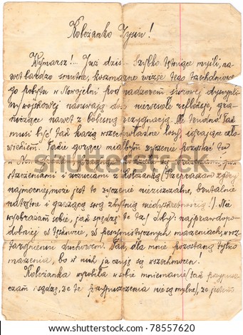 Fragment of an old handwritten letter, written in Polish in 1933. Rich stain and paper details. Can be used for background.