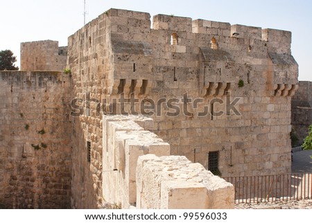 Jerusalem, Old City, Muslim quarter, fragment of Wall near the Lions\' Gate