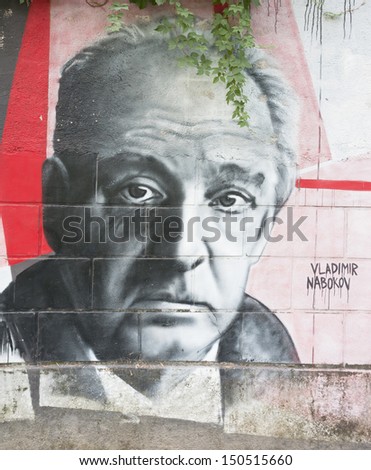 OPATIJA CROATIA - CIRCA JULY 2013: Vladimir Nabokov graffiti in Angiolina park, Opatija circa July 2013. Faces on this wall represent famous people who visited this Croatian touristic city.