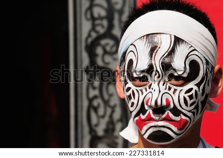 CHAYI, TAIWAN OCT 8 : Religious culture of EIGHT GENERALS on OCT 18, 2014 in Taiwan. Traditional troupes Generals painted faces participate in the parade, During the Five-Year Old pilgrimage period
