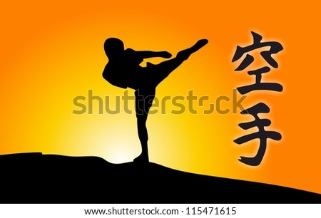 Karate kick and sunrise