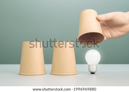 Similar – Image, Stock Photo We find luck on the way, not at the destination | UT HH19