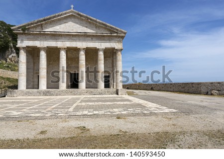 Temple inside the old fortress in Corfu city on Corfu island, Greece
