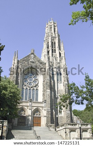 HAMILTON, ONTARIO - JULY 21: The gothic exterior of the Cathedral of Christ the King, Hamilton. The Cathedral is now recognised as a minor basilica, 80 years after first suggested, 21 July, 2013.