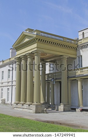 HAMILTON, ONTARIO - JULY 2013: The exterior of Dundurn Castle, Hamilton, 20 July, 2013. The castle built in 1835 is a National Historic Site of Canada from 2013 and a premier visitor attraction.