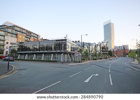 MANCHESTER, UK - JUNE 6, 2015: Modern offices. Manchester City Council hopes that Home will boost the economy by attracting other businesses to this part of the city centre.