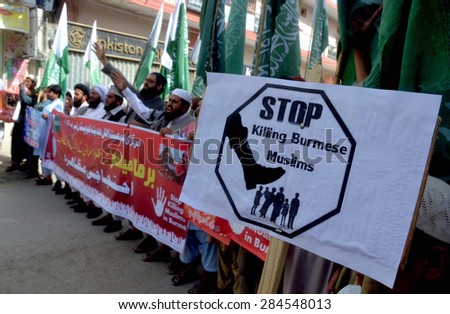 QUETTA, PAKISTAN - JUN 05: Jamiat-e-Ahle Hadith Members are protesting against massacre of Rohangya Muslims in Burma, during a demonstration on June 05, 2015 in Quetta.
