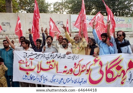 LAHORE, PAKISTAN - NOV 07: Activists of Khaksaar Tehreek are protesting against price-hiking and in favor of their demands during a demonstration at press club on November 07, 2010 in Lahore, Pakistan.