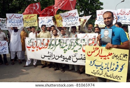 LAHORE, PAKISTAN - JUL 15: Unidentified Supporters of Defence of Human Rights (DHR) are protesting for recovery of missing persons during a demonstration press club on July 15, 2011in Lahore, Pakistan.