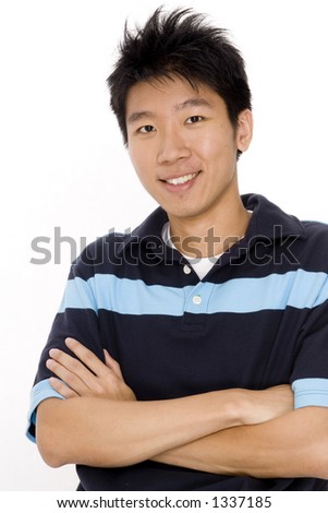 A Young And Handsome Chinese Man In His 20s Stock Photo 1337185 ...