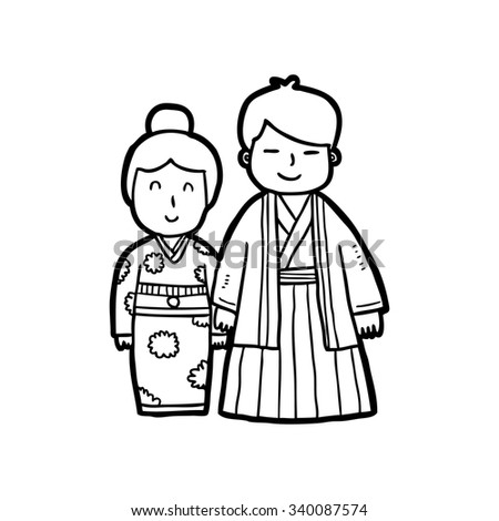 Cartoon Japanese Couple Stock Vector Illustration 340087574 : Shutterstock