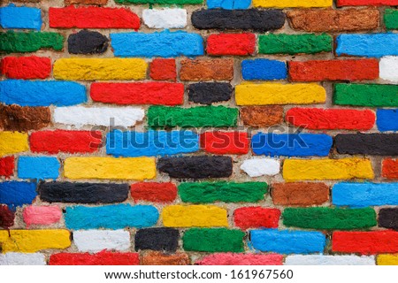 Colorful brick wall. Unique background, pattern.