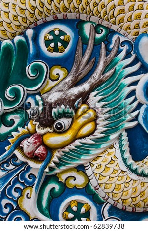 China dragon stucco at Bang pa-in Palace Ayutthaya Thailand