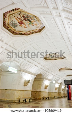 MOSCOW - MAY 17: Interior of metro station Belorusskaya on May 17, 2012 in Moscow, Russia. Metro station Belorusskaya is a beautiful monument of the Soviet era.