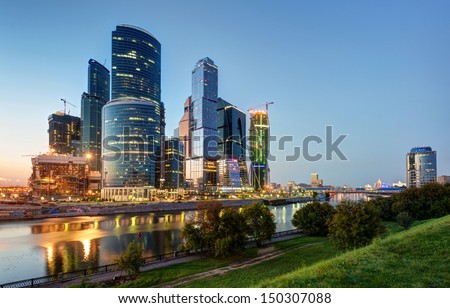 Moscow-city (Moscow International Business Center) at night, Russia