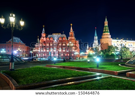 Manezhnaya Square and the State Historical Museum at night in Moscow, Russia