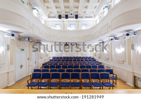 MOSCOW - FEB 10: View of an empty theatre with blue seats and balcony on february 10, 2014 in Moscow. In Moscow there are many halls for classical music