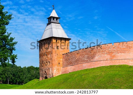 The Kremlin walls in Veliky Novgorod (Novgorod the Great), Russia