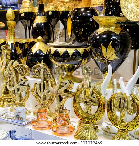 ISTANBUL - MAY 27, 2013: A variety of luxury gifts in the Grand Bazaar. The Grand Bazaar is the oldest and the largest covered market in the world.