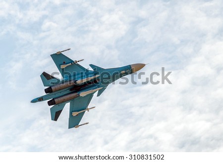 MOSCOW REGION - AUGUST 28, 2015: New Russian strike fighter Sukhoi Su-34 \