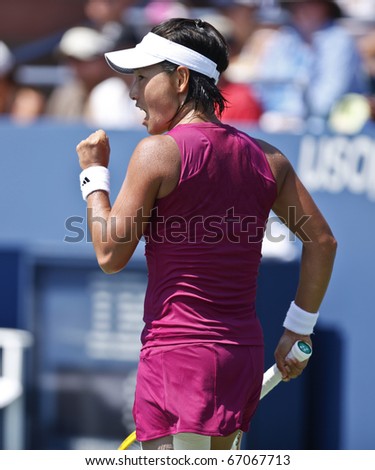 NEW YORK - AUGUST 31: Kimiko Date Krumm of Japan reacts during math against Svetlana Kuznetsova of Russia at US Open tennis tournament on August 31, 2010, New York.