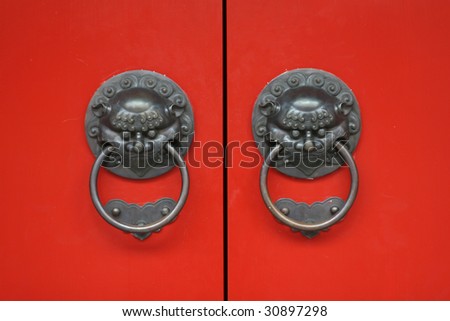 Close up shot of a traditional Chinese Door.