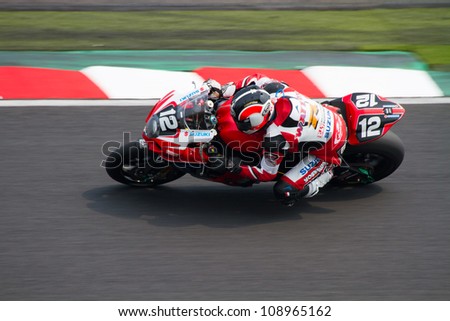 SUZUKA, JAPAN - JULY 29 : Rider of YOSHIMURA SUZUKI Racing Team (Not Classified) racing at 2012 Suzuka 8 hours World Endurance Championship Race, on July 29, 2012 in Suzuka Circuit, Japan.