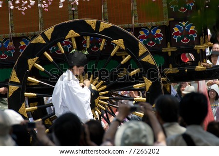 KYOTO, JAPAN - MAY 15: Unidentified participant at The Aoi Matsuri (Hollyhock Festival) held on May 15, 2011 in Kyoto, Japan . It is one of Kyoto's renowned three great festivals.