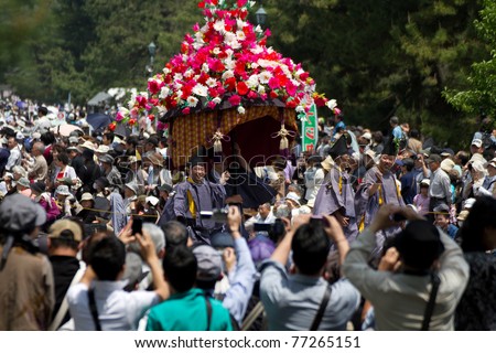 KYOTO, JAPAN - MAY 15: Unidentified participant at The Aoi Matsuri (Hollyhock Festival) held on May 15, 2011 in Kyoto, Japan . It is one of Kyoto\'s renowned three great festivals.